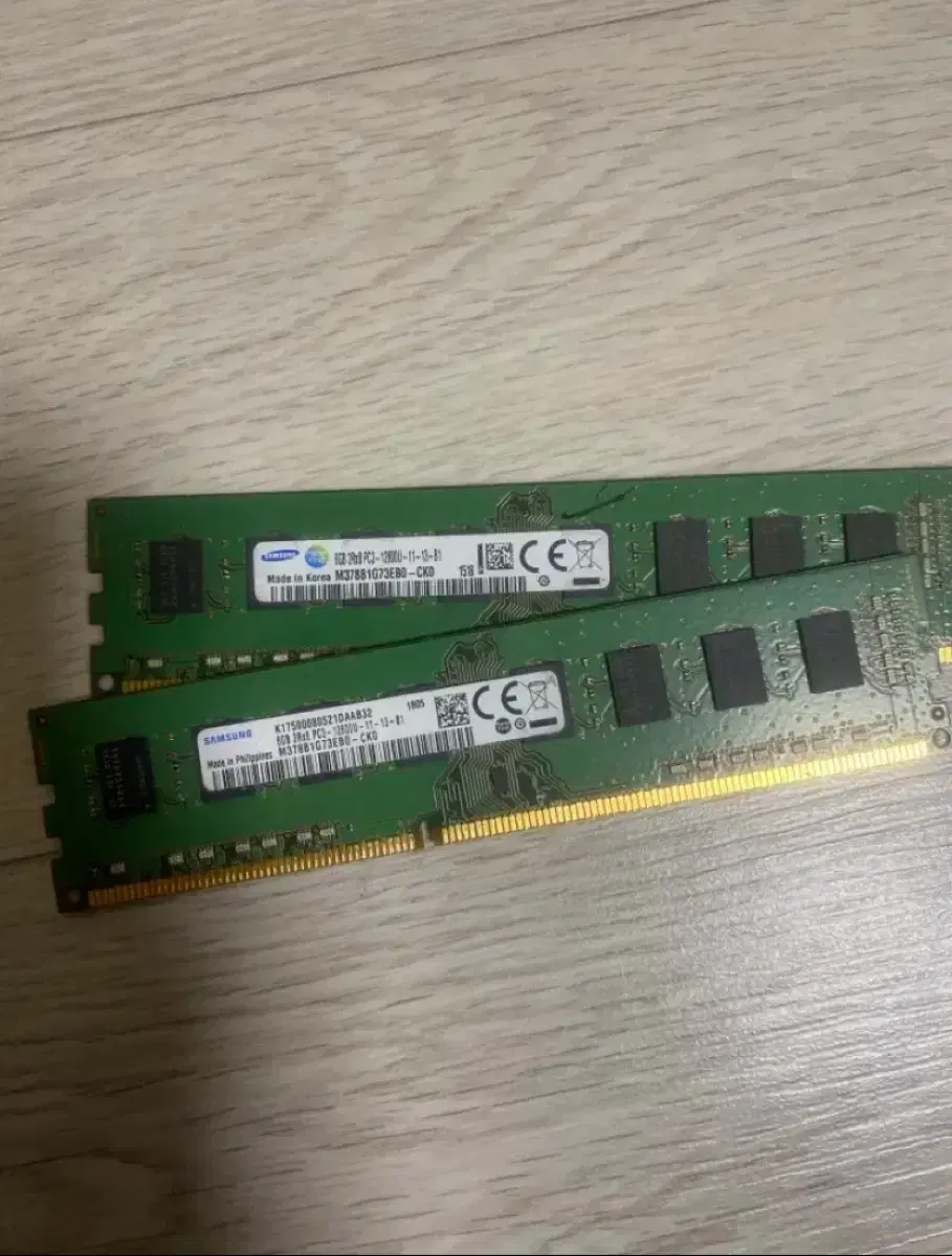 ddr3 8gb 2개 세트